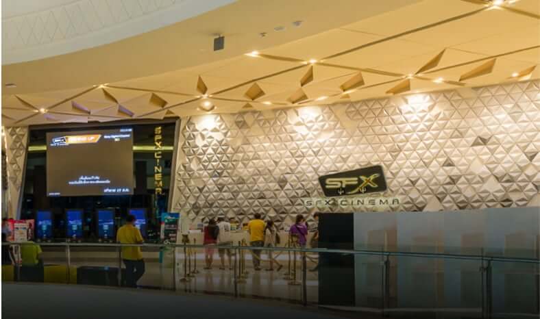 One of Best Cinema in The World